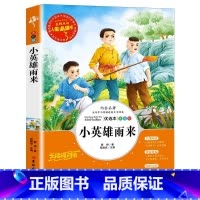 《迈向编程诗人 对布尔教育的几点课外阅读思考》