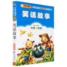 点亮童心 如何为孩子挑选优质的课外书